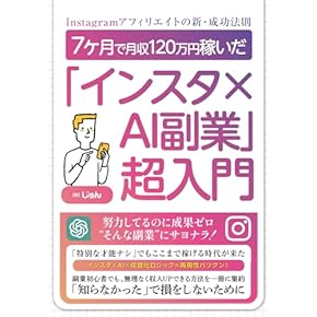 Amazon.co.jp: ビジネスとIT - ビジネス・経済: 本
